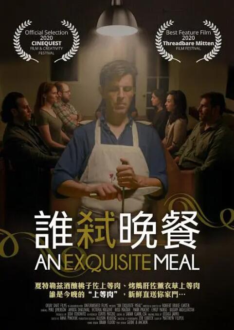 av伦理三级网站